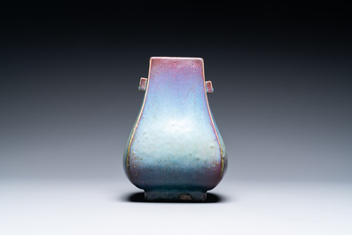 A Chinese flamb&eacute;-glazed 'fanghu' vase, Yongzheng/Qianlong