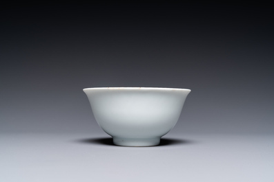 Un bol en porcelaine de Chine en blanc monochrome, marque de Jinlu Dajiao Tan Yong, Jiajing