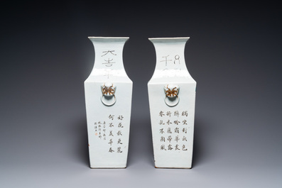 Une paire de vases de forme carr&eacute;e en porcelaine de Chine famille rose, 19/20&egrave;me