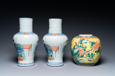 A pair of Chinese famille verte vases, a yellow-ground jar and a famille rose 'Wu Shuang Pu' bowl, 19th C.