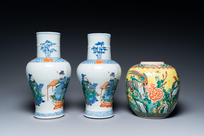 A pair of Chinese famille verte vases, a yellow-ground jar and a famille rose 'Wu Shuang Pu' bowl, 19th C.