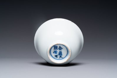 Un bol en porcelaine de Chine en blanc monochrome, marque de Jinlu Dajiao Tan Yong, Jiajing