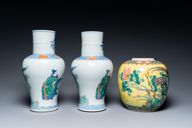 A pair of Chinese famille verte vases, a yellow-ground jar and a famille rose 'Wu Shuang Pu' bowl, 19th C.