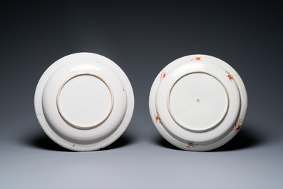 Two polychrome Dutch Delft dishes in cashmere palette and Imari-style, 18th C.