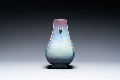 A Chinese flamb&eacute;-glazed 'fanghu' vase, Yongzheng/Qianlong