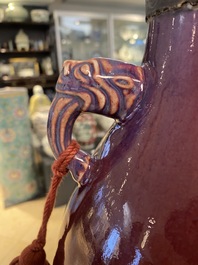 A Chinese lamp-mounted flamb&eacute;-glazed vase, Qianlong
