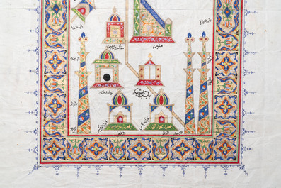 Empire ottoman: 'Vues sur la Mosqu&eacute;e al-Har&acirc;m et la Mosqu&eacute;e du Proph&egrave;te', encre et gouache rehauss&eacute;e d'or sur papier, 19/20&egrave;me