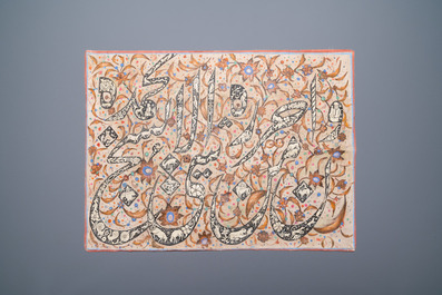 Ecole qajare, sign&eacute;e Mir Hasan: 'Calligraphie Gulzar', huile sur toile, 20&egrave;me