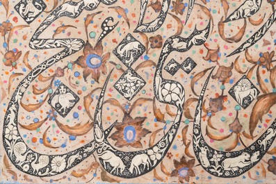 Ecole qajare, sign&eacute;e Mir Hasan: 'Calligraphie Gulzar', huile sur toile, 20&egrave;me
