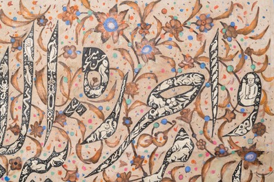 Qajar school, gesign. Mir Hasan: 'Gulzar kalligrafie', olie op doek, 20e eeuw