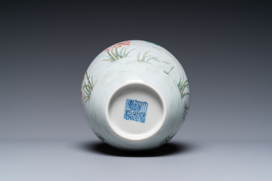 A Chinese famille rose globular 'cranes and lotus' vase, Daoguang mark, Republic