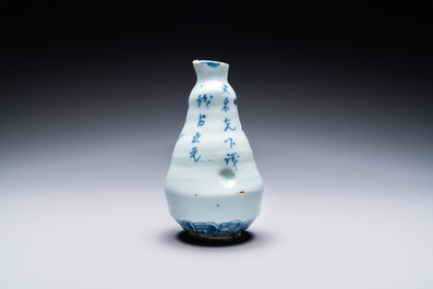 A small Chinese blue and white ko-sometsuke 'monkey' vase for the Japanese market, Transitional period