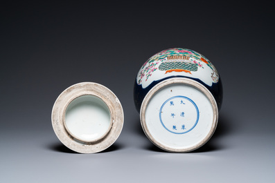 A Chinese blue-ground famille rose vase and cover, Kangxi mark, 19th C.