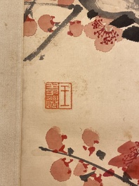 Wu Hufan (1894-1968): 'Des oiseaux parmi des branches fleuries', encre et couleurs sur papier, dat&eacute; juin 1937