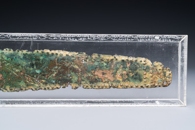 Un fragment d'une ceinture en bronze &agrave; d&eacute;cor grav&eacute;, Anatolie ou Perse, 1er mill&eacute;naire av. J.-C.