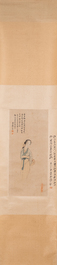 Hu Ruosi (1916-2004): &lsquo;Une beaut&eacute; chinoise', encre et couleurs sur soie