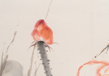 Zhou Sicong (1939-1996): &lsquo;Dame au fleur de lotus&rsquo;, encre et couleurs sur papier