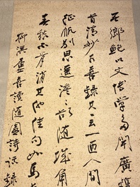 Chinese school, naar en met de signatuur van Zhang Daqian (1898 - 1983): verticale kalligrafie, inkt op papier