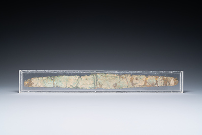 Un fragment d'une ceinture en bronze &agrave; d&eacute;cor grav&eacute;, Anatolie ou Perse, 1er mill&eacute;naire av. J.-C.