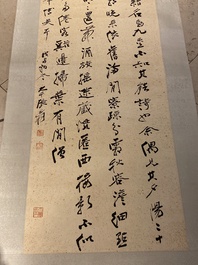 Chinese school, naar en met de signatuur van Zhang Daqian (1898 - 1983): verticale kalligrafie, inkt op papier