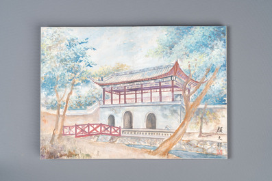 Yan Wenliang (1893-1988): Un album de paysages, aquarelle sur papier