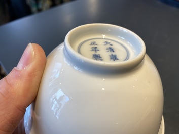 A fine Chinese monochrome white-glazed bowl, Yongzheng mark and of the period