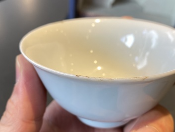 A rare Chinese monochrome white-glazed bowl, Jinlu Dajiao Tan Yong mark, Jiajing