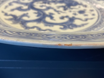 An impressive large Chinese blue and white 'dragon' dish, Ming, 2nd half 15th C.