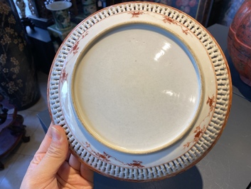 A Chinese famille rose plate with reticulated border, Yongzheng