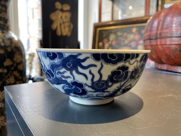 A Chinese 'Bleu de Hue' bowl for the Vietnamese market, Thieu Tri mark, 19th C.