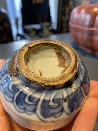 A small Chinese blue and white ko-sometsuke 'monkey' vase for the Japanese market, Transitional period