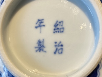 A Chinese 'Bleu de Hue' bowl for the Vietnamese market, Thieu Tri mark, 19th C.