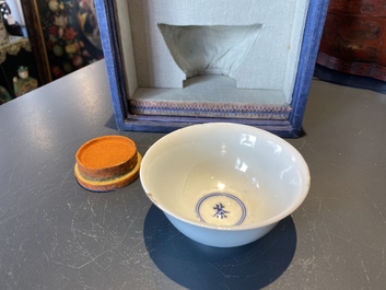 A rare Chinese monochrome white-glazed bowl, Jinlu Dajiao Tan Yong mark, Jiajing