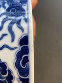 Un bol en porcelaine de Chine 'Bleu de Hue' pour le Vietnam, marque Thieu Tri, 19&egrave;me