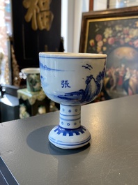 Een fijne Chinese blauw-witte stem cup, Kangxi