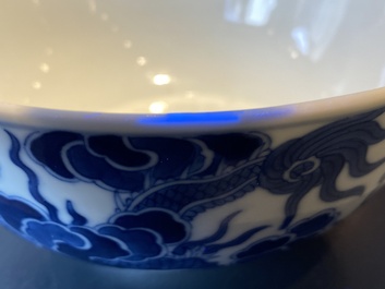 A Chinese 'Bleu de Hue' bowl for the Vietnamese market, Thieu Tri mark, 19th C.