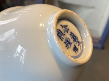 A rare Chinese monochrome white-glazed bowl, Jinlu Dajiao Tan Yong mark, Jiajing