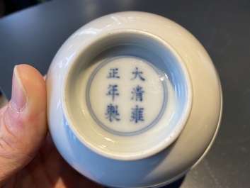 A fine Chinese monochrome white-glazed bowl, Yongzheng mark and of the period