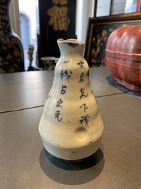 A small Chinese blue and white ko-sometsuke 'monkey' vase for the Japanese market, Transitional period