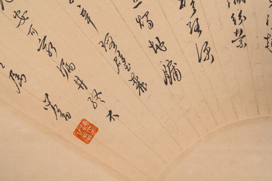 Wang Xuetao (1903-1982): 'Insecten op planten', inkt en kleur op papier voor een waaier