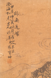 Luo Qing (1821-1899): quatre rouleaux figurant des personnages dans des paysages, encre et couleurs sur papier