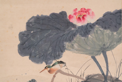 Tian Shiguang (1916-1999) en Yu Fei'an (1889-1959): 'Ijsvogel bij lotusbloemen', inkt en kleur op papier, gedat. 1946