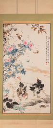 Wang Xuetao (1903-1982): 'Des coqs aupr&egrave;s d'un arbuste de pivoines', encre et couleurs sur papier