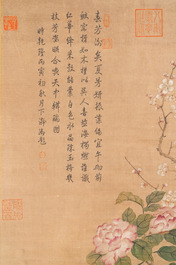 Yu Xing (1692 - 1767): 'Bloemvaas met fruit', inkt en kleur op papier