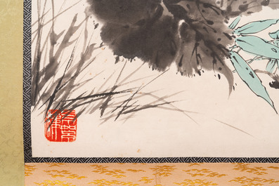 Wang Xuetao (1903-1982): 'Des coqs aupr&egrave;s d'un arbuste de pivoines', encre et couleurs sur papier