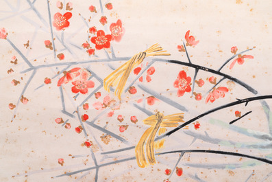 Fang Junbi (1898-1986): &lsquo;Branches fleuries&rsquo;, encre et couleurs sur papier