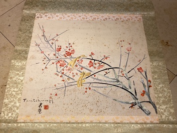 Fang Junbi (1898-1986): &lsquo;Branches fleuries&rsquo;, encre et couleurs sur papier