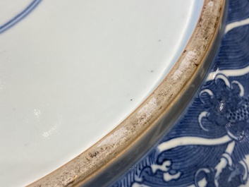 A massive Chinese blue and white 'dragon' dish, Kangxi mark, 19th C.