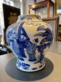 A Chinese blue and white vase with narrative design, Chenghua mark, Kangxi