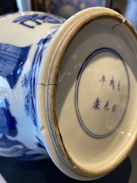 A Chinese blue and white vase with narrative design, Chenghua mark, Kangxi